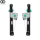 Rear Left+rh Power Window Regulator W/o Motor For Bmw 323I 325I 328I 330I 335I. Fixed Price $35.22.
