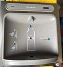 Elkay EZH2O LZWSM8C Bottle Filler Only For LZWSM8K Filling Station. Fixed Price $250.00.