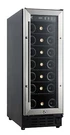 Sunpentown Spt Under-counter 21 Bottle Wine & Beverage Cooler Commercial Grade. Fixed Price $339.95.