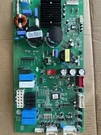 Lg Refrigerator EBR81182755 Main Board. Fixed Price $79.99.