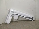 Kenmore Frig. Left Slide Rail (scuffed) Part MCD61841204 MGT61844016 AEC73837801. Fixed Price $99.00.