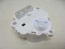 Lg Washer Clutch Shifter EAU64283201 New Open Box.. Fixed Price $34.95.