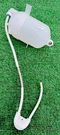 Lg /kenmore Ref. Water Container AJL72911502 AJU74532703 From Mdl# 795.70323.311. Fixed Price $39.00.