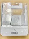 New Genuine Oem Whirlpool Refrigerator Ice Container W11347840 / W11251049. Fixed Price $114.99.