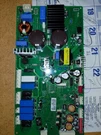 EBR61743001 Lg Refrigerator Control Board. Fixed Price $80.10.