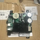 Bosch 12033921 Inverter 1/2" Npt Aluminum Power Supply. Fixed Price $220.00.