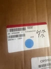 Lg Main Control Board Oem CSP30020986**. Fixed Price $44.90.