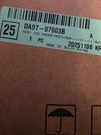 Samsung DA97-07603A Ice Maker. Fixed Price $110.99.