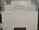 Lg Refrigerator Door Ice Bin Part # MCD63746801 New. Fixed Price $40.00.