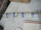 Maytag Whirlpool Amana Refrigerator Center Ladder 67001073. Fixed Price $29.99.