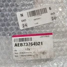 Lg Grille Assembly, Fan - AEB73764521 *brand New Oem*. Fixed Price $209.99.