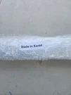 DA97-15342L DA97-15342B Oem Samsung Refrigerator Door Flipper. Fixed Price $90.00.