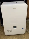 Danby DDR050BJPWDB Pint Doe Dehumidifier With Pump - White. Fixed Price $130.00.