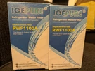 Icepure RWF1100A 2 Pack. Fixed Price $13.99.