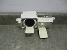 Frigidaire Fridge Dispenser Funnel Yellowed Part # 242083403 242083607 242083502. Fixed Price $35.00.