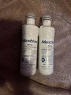 (2) Maxblue MB-F46 Replacement Water Filters. Fixed Price $18.88.