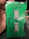 Frigidaire Refrigerator Control Board 241973712. Fixed Price $39.90.