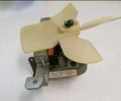 Vintage Oven Cooling Fan Motor/blade From 1971 Self Clean Model JK14. Fixed Price $38.00.