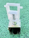 Kenmore Refrigerator Ice Dispenser Solenoid 241675704 From Model 253.56512400. Fixed Price $29.00.