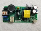 Whirlpool Refrigerator Electronic Control Board W10226427. Fixed Price $74.00.