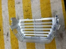 Lg Refrigerator Ice Bin Cover ACQ55756502. Fixed Price $10.99.