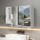 Usa Medicine Cabinet Wall-mounted Bathroom 3-MIRROR Door Silver With Shelfs,new. Fixed Price $178.75.