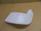 Kenmore Refrigerator Air Scoop Part # 2198595. Fixed Price $14.88.
