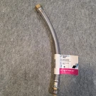 Shark Bite Max Water Heater Connector Pex Copper 200 Psi 1/2" 3/4" FIP-15". Fixed Price $20.95.