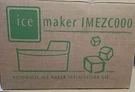Frigidaire IMEZC000 Ice Maker For Refrigerator - White. Fixed Price $59.99.