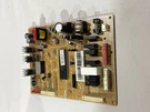 Samsung Refrigerator DA92-00204B Main Board AZ175663 WM456. Fixed Price $56.99.