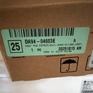 Samsung DA94-04603E Refrigerator Control Board Pcb, Green. Fixed Price $125.00.