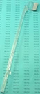 242067701 Frigidaire Refrigerator Crisper Humidity Control For 241801802; A7-1C. Fixed Price $17.50.