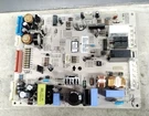Lg Kenmore Refrigerator Control Board Part # EBR64110555. Fixed Price $41.46.