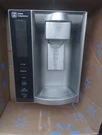 LSXS26326S Lg Refrigerator Ice Water Front Freezer Door Dispenser Panel Assembly. Fixed Price $80.00.
