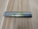Ge Security Nx-simm Plus Module. Fixed Price $49.77.