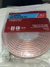 Ice Maker Installation Kit Ace 15 Feet Copper Od 1/4 Inch Self Clamping 43823. Fixed Price $9.90.
