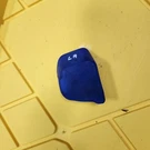 Yamaha Wave Runner Iii WR3 Gp 650 700 Rear Back Left Corner Bumper Gunwale Cap. Fixed Price $19.00.