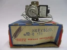 WR9X5055 Refrigeration Cold Control. Fixed Price $44.20.