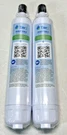 2 Factory Sealed Tier Rwf 1063 Water Filter / Refrigeration. Fixed Price $9.50.
