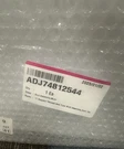 Lg Refrigerator Duct Assembly Part # ADJ74812544. Fixed Price $250.00.