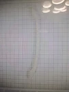 Frigidaire Refrigerator Bisque Handle 218428119 M3. Fixed Price $29.99.