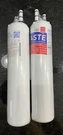 Clear Choice Improved Taste Chemical Reduction Water FILTERS-CLCH121-2 Per Pack. Fixed Price $38.95.