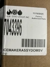 Oem Sub-zero Ice Maker Assembly 7043396. Fixed Price $118.00.