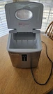 Edgestar Portable Stainless Steel Ice Maker Large Capacity IP250SS. Fixed Price $112.00.
