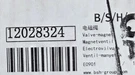 New Oem Genuine Bosch 12028324 Refrigerator Water Inlet Valve. Fixed Price $38.79.