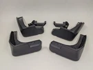 Genuine Acura Splash Guards 08P00-TJB-200. Fixed Price $149.55.
