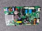 EBR74796430 Lg Refrigerator Main Control Board. Fixed Price $25.00.
