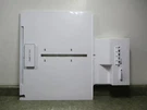 Lg Refrigerator Evaporator Cover Part # ADJ74812544. Fixed Price $203.00.