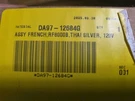 Samsung Refrigerator Door Mullion P# DA97-12684G. Fixed Price $75.00.