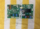 EBR73304220 Lg Refrigerator Main Control Board Free Shipping. Fixed Price $24.99.
